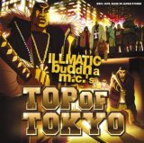TOP OF TOKYO / TT2 オワリのうた