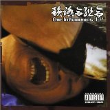 The Infumemas...EP