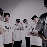 韻踏合組合 (INFUMIAIKUMIAI)