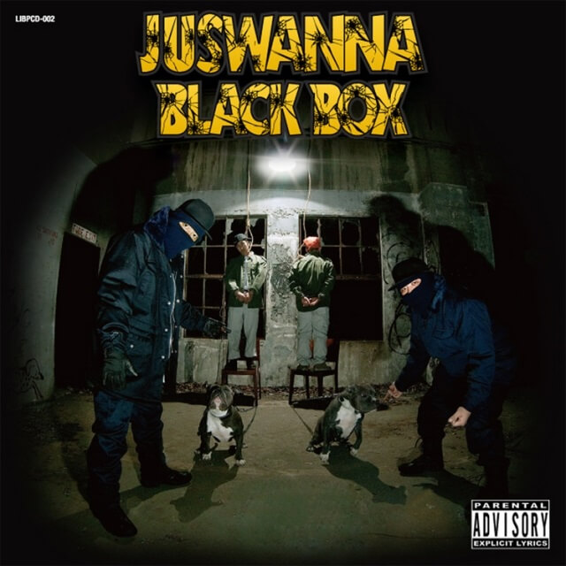 JUSWANNA 『BLACK BOX』