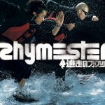 RHYMESTER 『逃走のファンク』