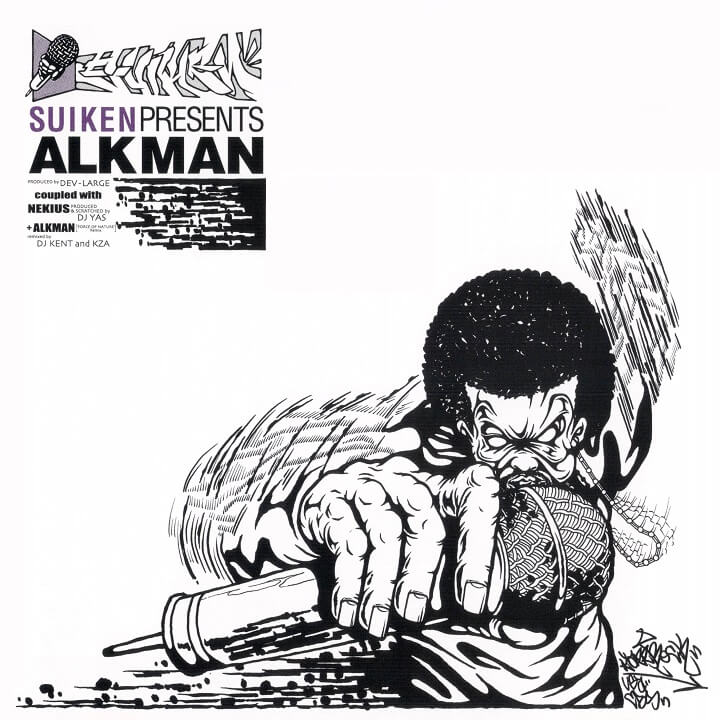 SUIKEN 『ALKMAN』