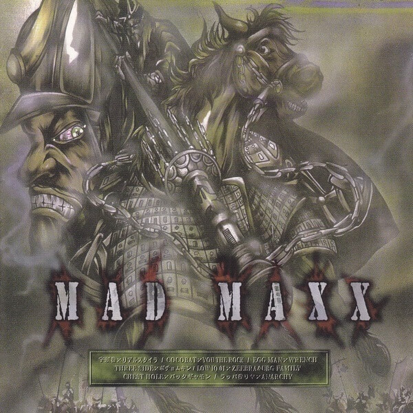 V.A. 『MAD MAXX』