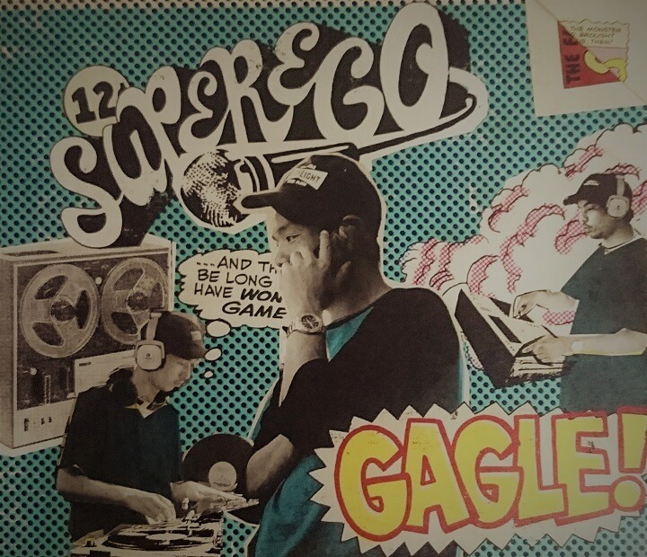 GAGLE 『Superego』