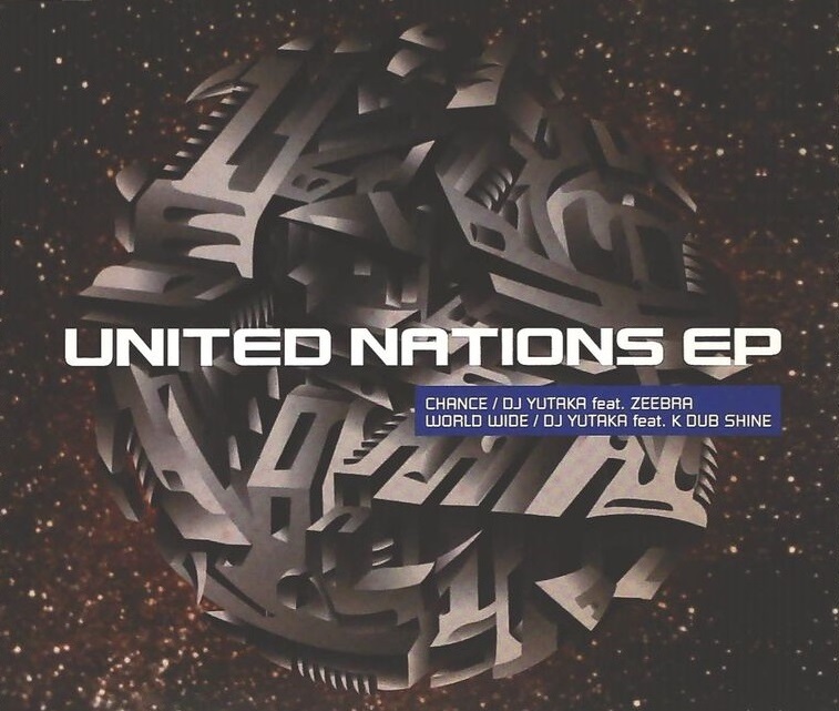 DJ YUTAKA『UNITED NATIONS EP』