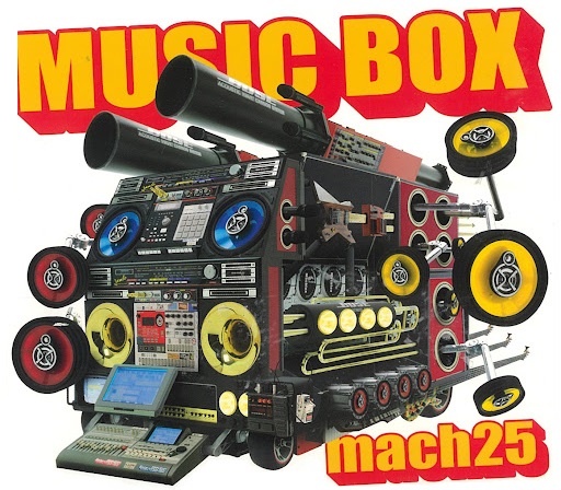 麻波25『MUSIC BOX』