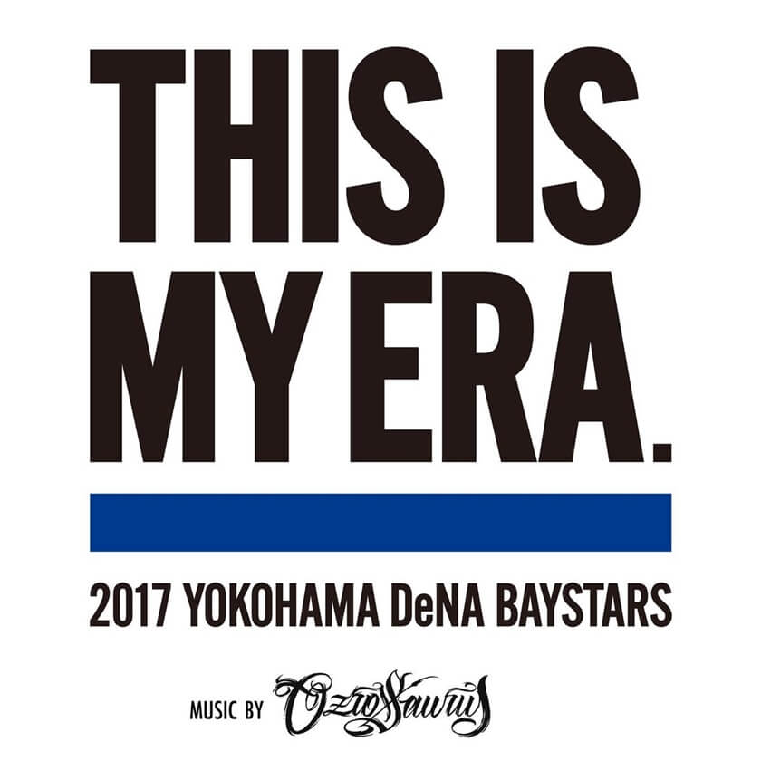 OZROSAURUS 『THIS IS MY ERA.』