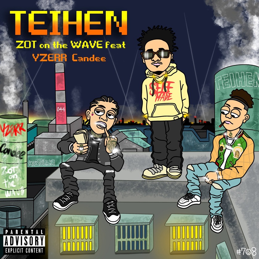 ZOT on the WAVE - TEIHEN feat. YZERR & Candee