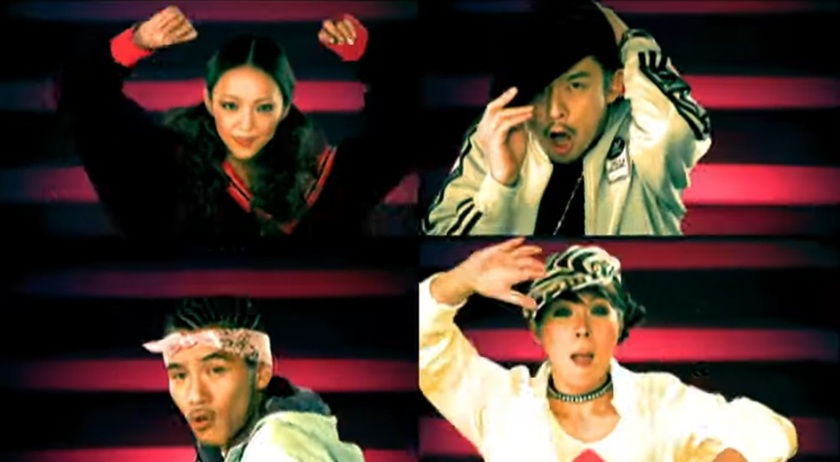 Zeebra - Do What U Gotta Do feat. AI, Amuro Namie & Mummy-D