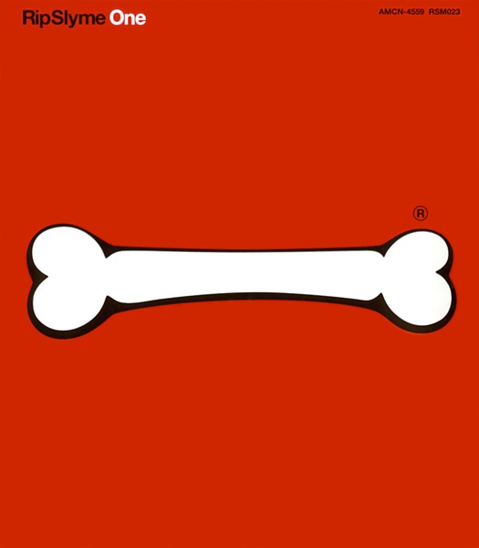 RIP SLYME - One