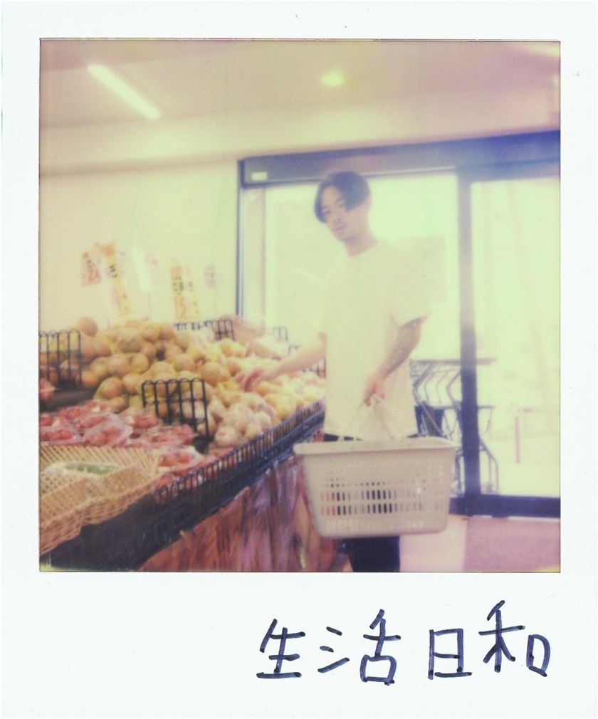 Zorn - 生活日和