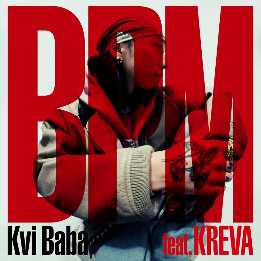 Kvi Baba - BPM feat. KREVA